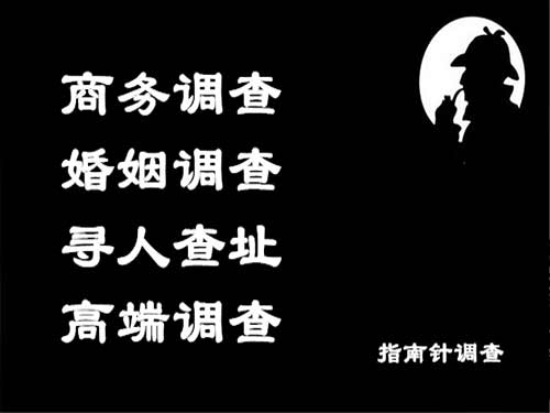 荣县侦探可以帮助解决怀疑有婚外情的问题吗