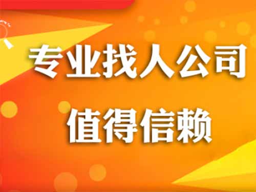 荣县侦探需要多少时间来解决一起离婚调查